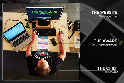 The Web Guru Lebanon