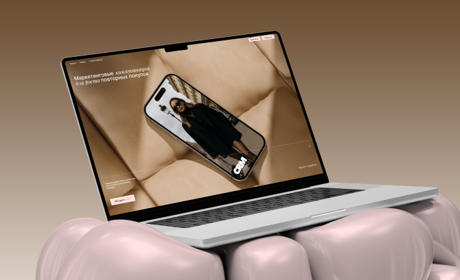 CRM Aesthetics