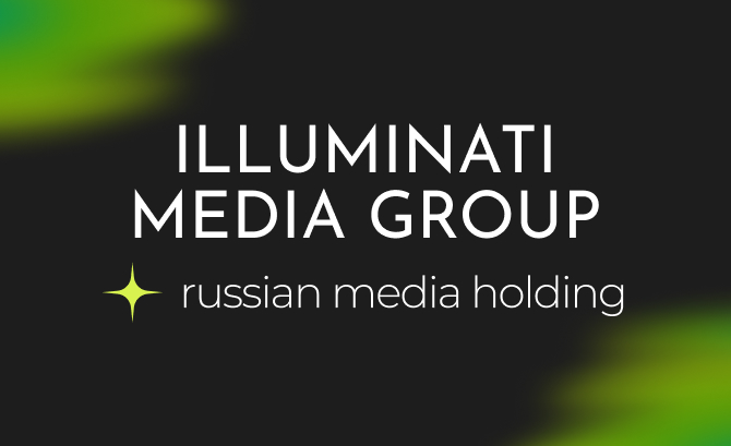 ILLUMINATI MEDIA GROUP