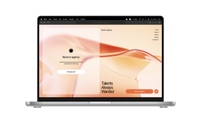 Flame HR Agency